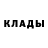 Alpha-PVP Crystall Gannetta Shevchuk