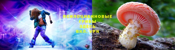 каннабис Балахна