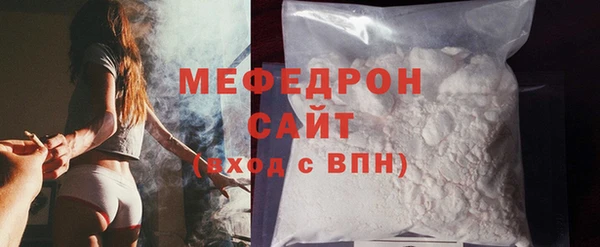 соль ск Баксан