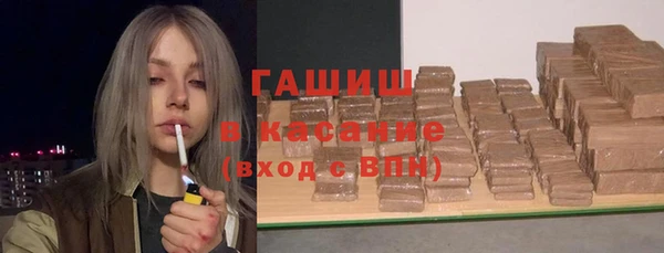 экстази Балабаново