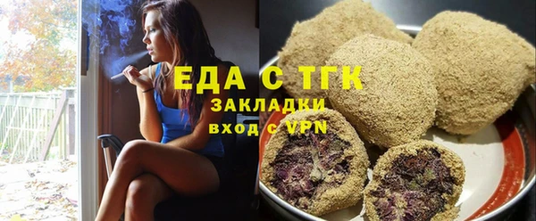 соль ск Баксан