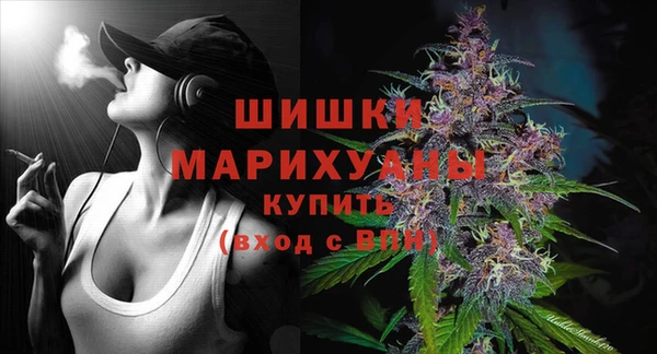 экстази Балабаново