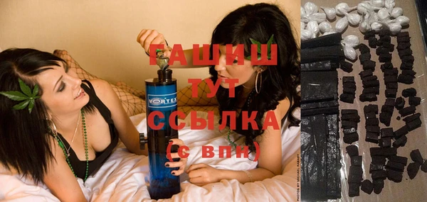 соль ск Баксан
