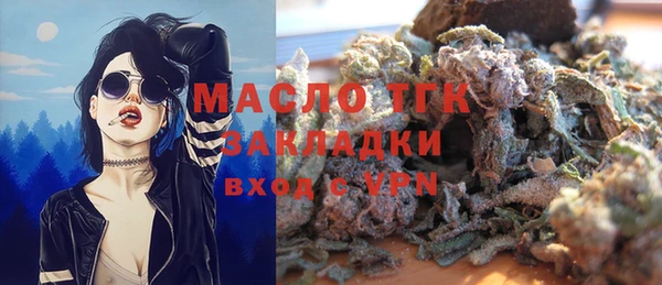 соль ск Баксан