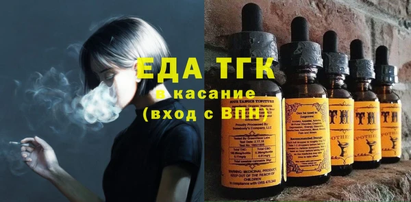 каннабис Балахна
