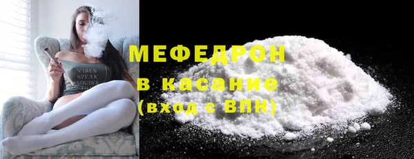 соль ск Баксан