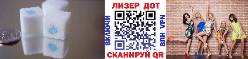 Купить  Среднеколымск  Лсд 25 экстази кислота 