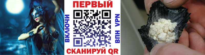 МЕТАМФЕТАМИН Methamphetamine  Купить  Среднеколымск 