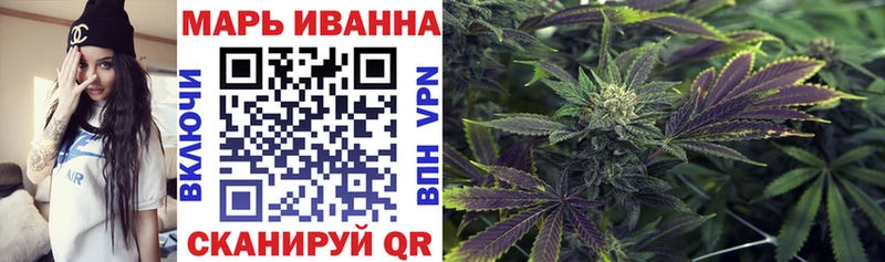 МАРИХУАНА план  Купить где  Среднеколымск 
